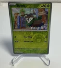 Skiddo