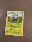Skiddo