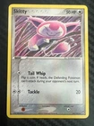 Skitty