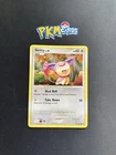 Skitty