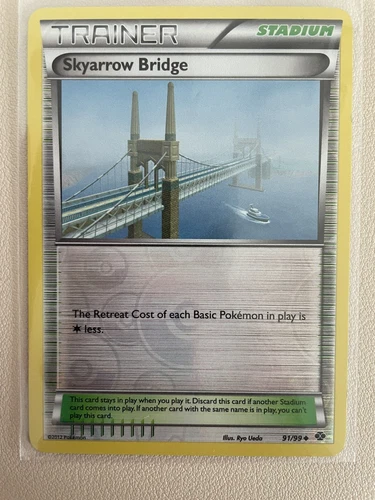 Skyarrow Bridge