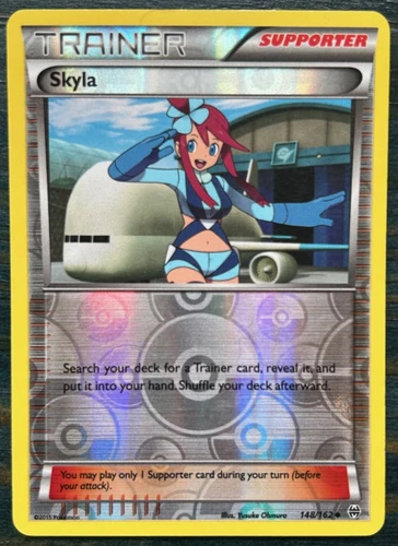 Skyla