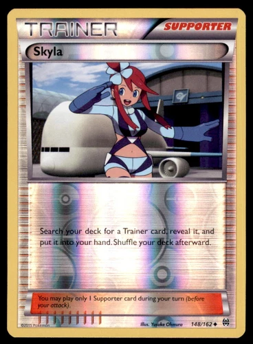 Skyla