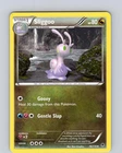 Sliggoo