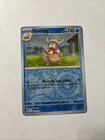 Exeggcute
