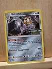 Melmetal