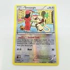 Smeargle
