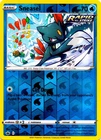 Sneasel