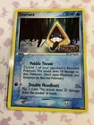 Snorunt