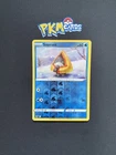 Snorunt