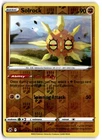 Solrock