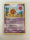 Solrock