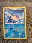 Spheal