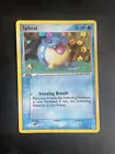 Spheal