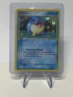 Spheal