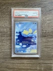 Paldean Tauros