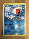 Spheal