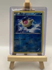 Spheal