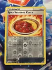 Spicy Seasoned Curry