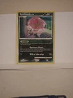 Spiritomb