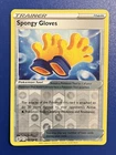 Spongy Gloves