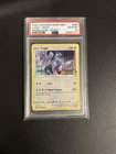 Lugia