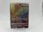 Stakataka GX