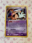 Deoxys