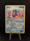 Starmie