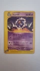 Starmie