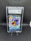 Starmie V
