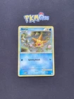 Staryu