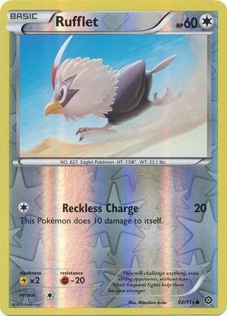 Rufflet