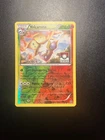 Volcarona