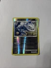 Steelix