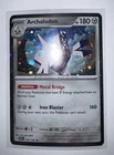 Archaludon