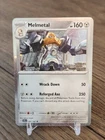 Melmetal