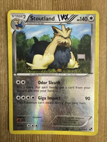 Stoutland