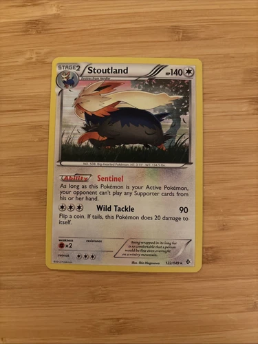 Stoutland