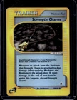 Strength Charm