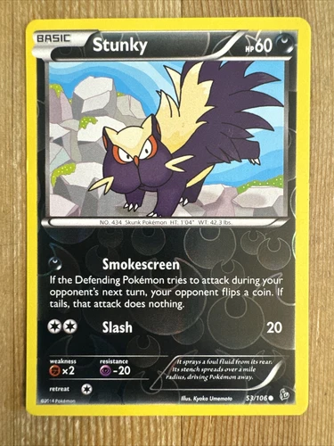 Stunky