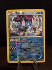 Suicune