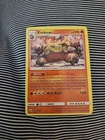 Emboar