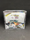 Booster Box