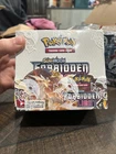 Booster Box