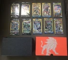 Booster Box