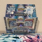 Alolan Sandslash