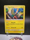 Tapu Koko