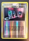 Night Teleporter