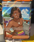 Ultra Ball